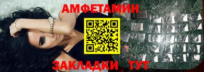 MESCALINE Пенза