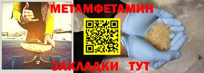 PSILOCYBIN Первоуральск
