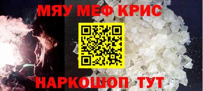 Альфа ПВП Тула