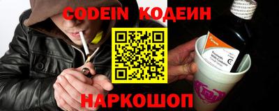 PSILOCYBIN Первоуральск